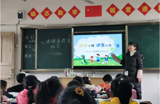 QQ图片20230301142855.png