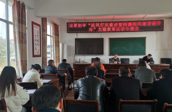 QQ图片20230301145230.png