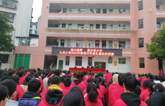 QQ图片20230301202808.png