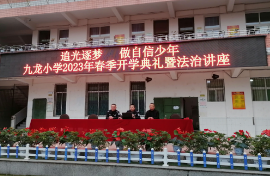 QQ图片20230301202740.png