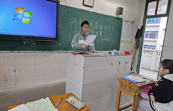QQ图片20230301203405.png