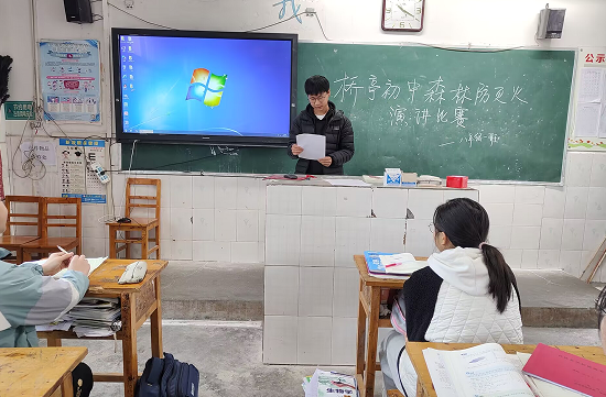 QQ图片20230301203352.png