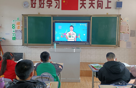 QQ图片20230301203736.png