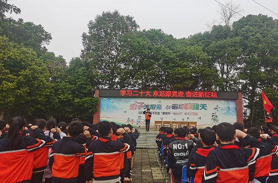 QQ图片20230302170615.png