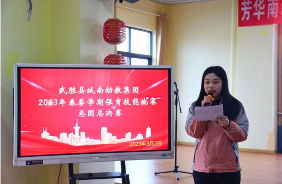 QQ图片20230302222949.png