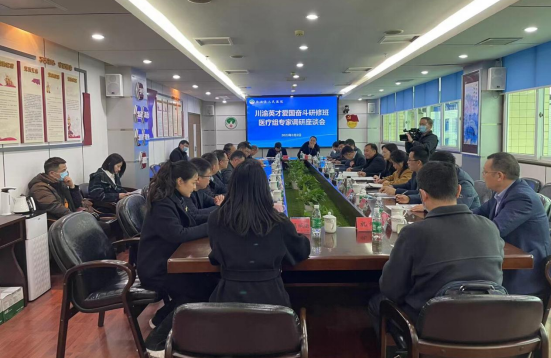 QQ图片20230303115154.png