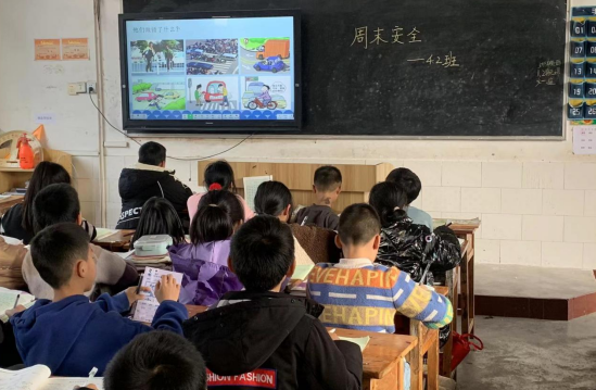 QQ图片20230306104058.png