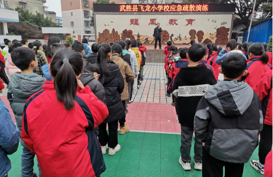 QQ图片20230306104221.png
