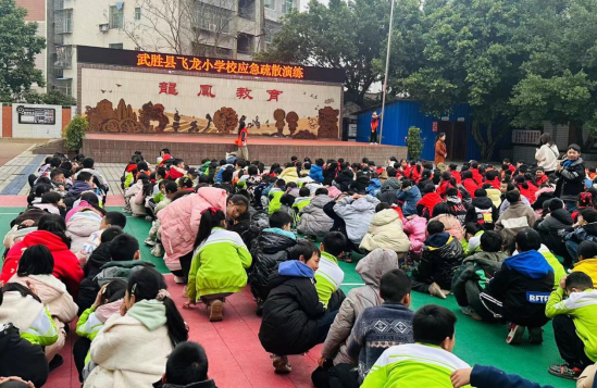 QQ图片20230306104206.png