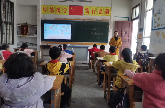 QQ图片20230306104726.png
