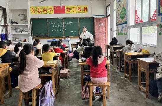 QQ图片20230306104713.png