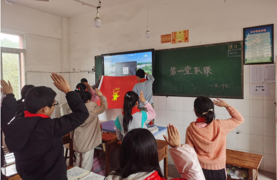 QQ图片20230306104859.png