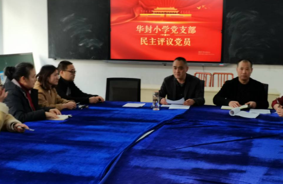 QQ图片20230306111540.png