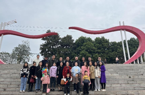 QQ图片20230306111705.png