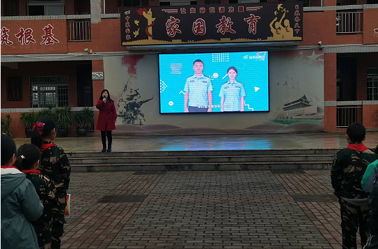 QQ图片20230306115325.png