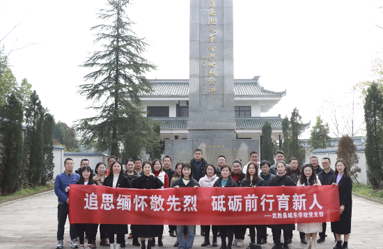 QQ图片20230306115504.png