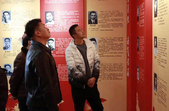 QQ图片20230306115520.png