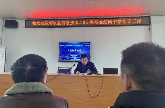 QQ图片20230306130526.png