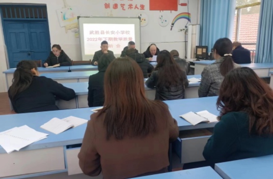 QQ图片20230306130801.png