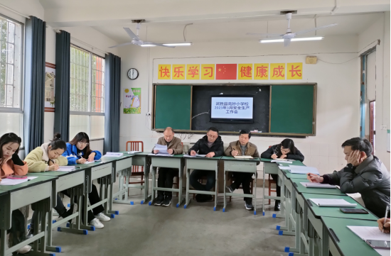 QQ图片20230306130850.png