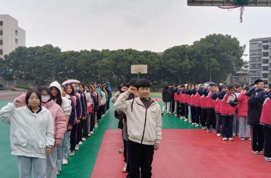 QQ图片20230306133356.png