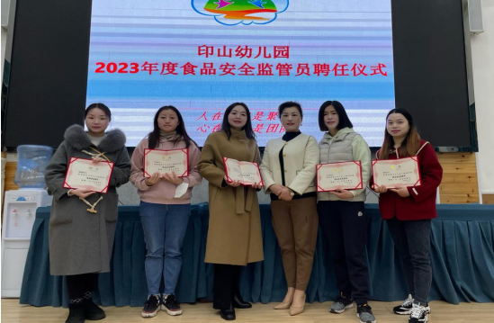 QQ图片20230306134056.png