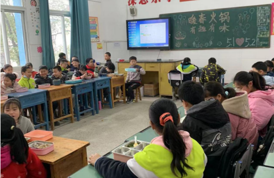 QQ图片20230306184533.png