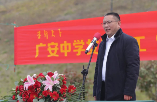 QQ图片20230307103648.png
