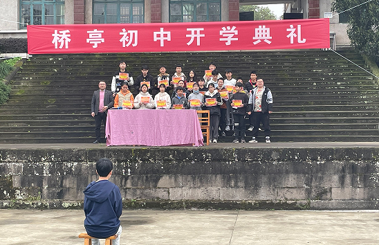 QQ图片20230307104607.png
