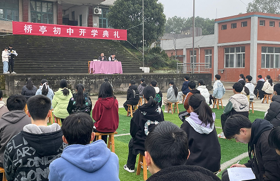 QQ图片20230307104537.png