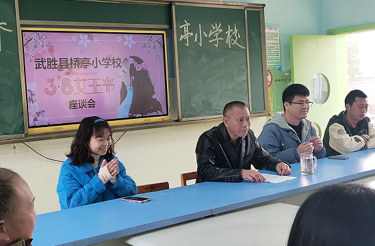 QQ图片20230309101650.png