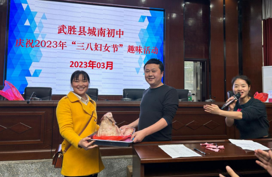 QQ图片20230309184418.png