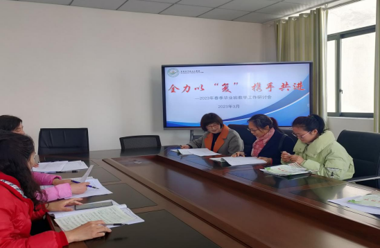 QQ图片20230309191729.png