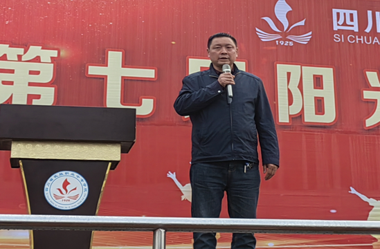 QQ图片20230309222653.png