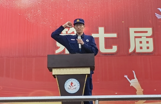 QQ图片20230309222611.png