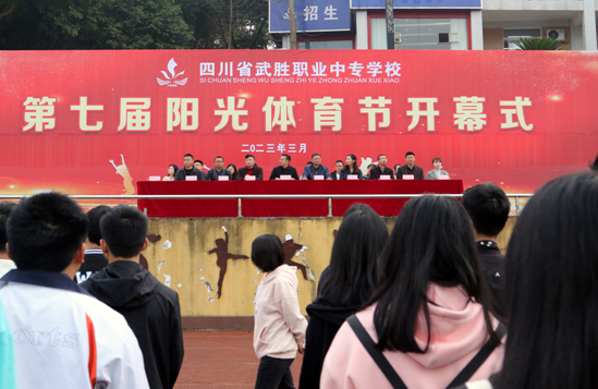 QQ图片20230309222501.png