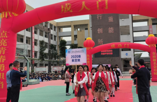 QQ图片20230310101142.png