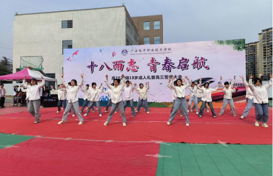 QQ图片20230310101111.png