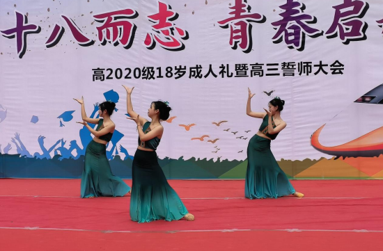 QQ图片20230310101051.png