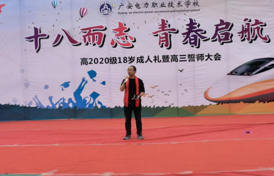 QQ图片20230310101020.png