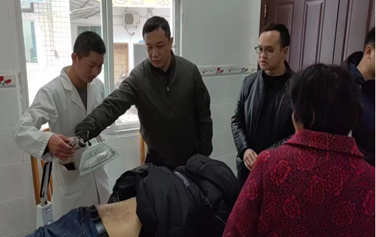 QQ图片20230310101821.png