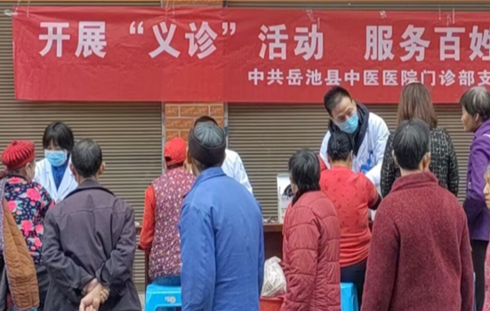 QQ图片20230310101801.png