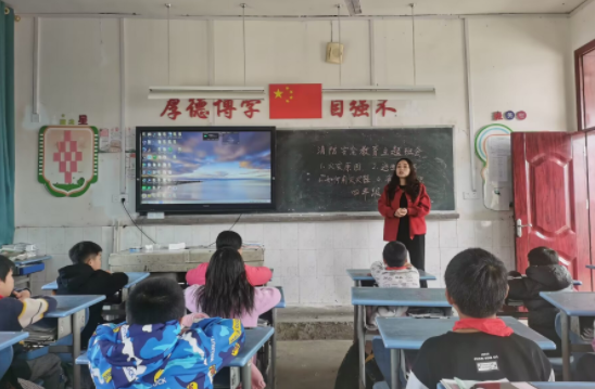 QQ图片20230310103018.png