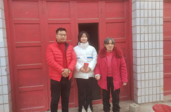 QQ图片20230310103124.png