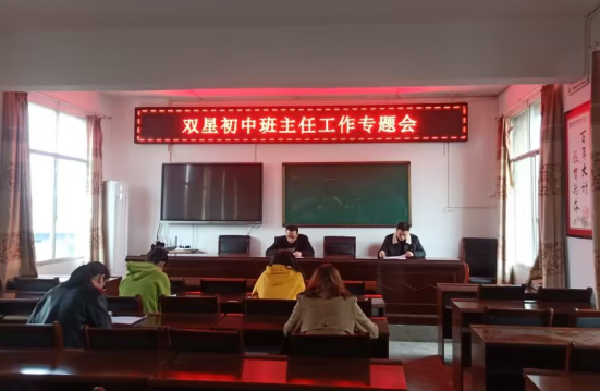 QQ图片20230310110248.png