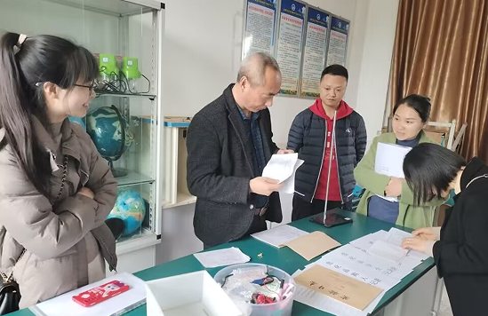 QQ图片20230310115247.png