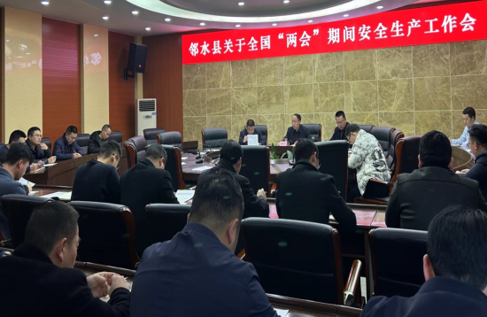 QQ图片20230310115338.png
