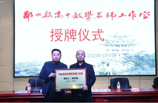 QQ图片20230310213932.png