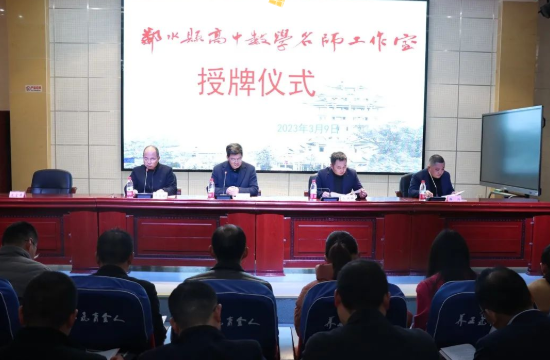QQ图片20230310213908.png