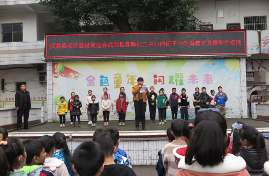 QQ图片20230312113523.png